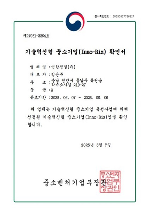 사진1