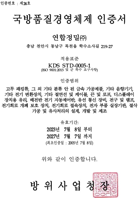사진1